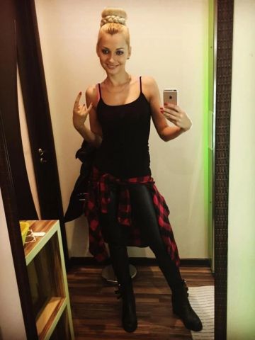 Фатима